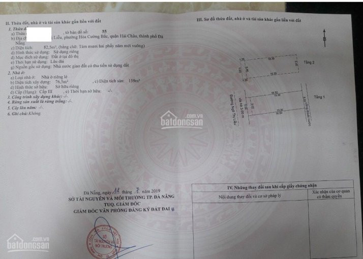 Chính Chủ Bán Nhanh Nhà 2 Tầng Mt Ngô Thì Liễu Hoà Cường Bắc, Hc -6 Tỷ 3