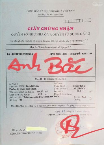 Chính Chủ Bán Nhanh Nhà Phường 24, đinh Bộ Lĩnh, Bình Thạnh 1