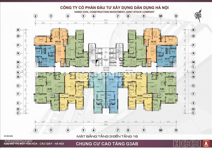 Chính Chủ Cần Bán Gấp Căn Hộ 2 Phòng Ngủ Tòa Yên Hòa Sunshine G3ab Vũ Phạm Hàm 5