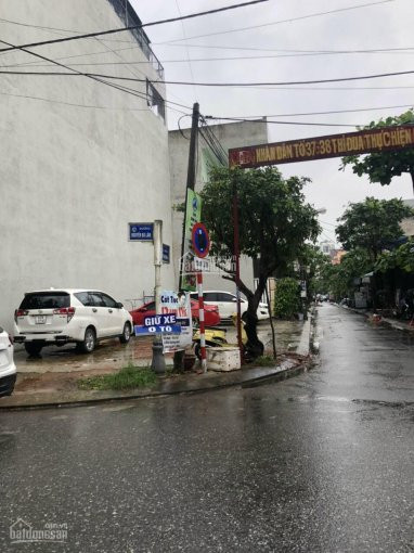 Chính Chủ Cần Bán Lô 2mt Nguyễn Bá Lân Và Mỹ đa đông 4, Ngay Chợ Bắc Mỹ An Ngũ Hành Sơn, đà Nẵng 1