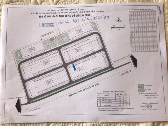 Chính Chủ Gửi Bán 2 Lô Gần Sân Bay Quốc Tế Long Thành Giá 1,520 Tỷ - 0937012728 1