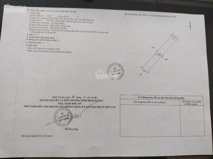 Lô đất Khu Công Nghiệp Mỹ Phước 2, 300m2 Giá 700 Triệu/nền, Công Chứng Ngay Trong Này 1