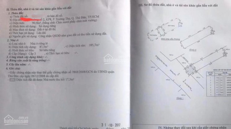 Nhà Mặt Tiền đường Lớn đông Dân Cư, Kinh Doanh đa Dạng Ngành Nghề, Cho Thuê Văn Phòng, Trường Thọ 3