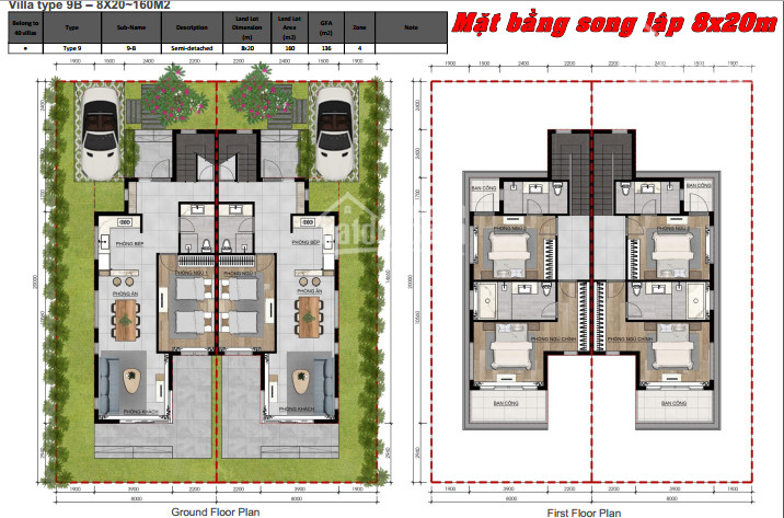 10 Căn Trong Rổ Hàng Thì đây Là Căn Giá Thấp Nhất Gọi Ngay 0981331145 3