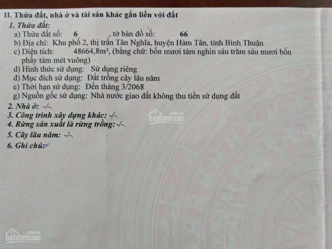 Bị Siết Nợ Cần Bán đất Khu Phố 2, Thị Trấn Tân Nghĩa, Hàm Tân, Dt 49ha, đường ô Tô đt: 0916767090 2