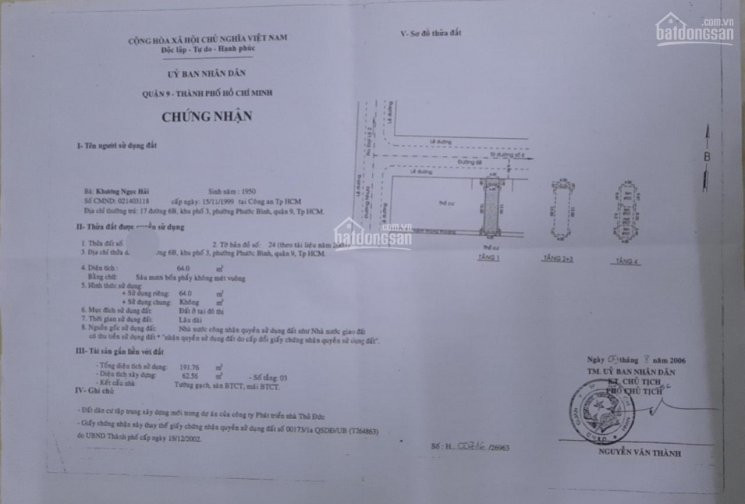 Nhà Mt đường 6b Xây 1 Trệt 2 Lầu Ngay Công Viên Và Chung Cư Phước Bình Giá Tốt Chỉ 68 Tỷ Tl 1