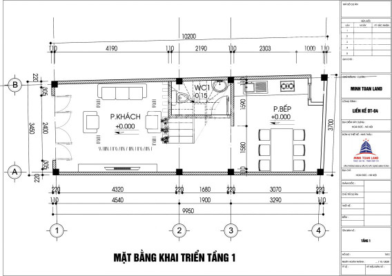 Minh Toàn Land Lễ Mở Bán 4 Căn Liền Kề Thôn Dậu 1 Di Trạch, Hoài đức, Hà Nội 2