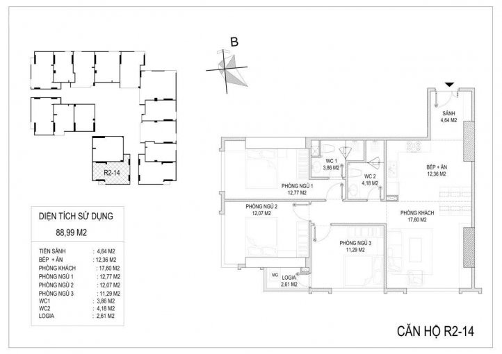 Căn 3pn Sunshine Riverside 889m2 Rẻ Nhất Thị Trường, View Nội Khu, Tầng đẹp, Full Nội Thất, 33 Tỷ 7