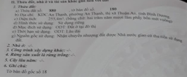 Chính Chủ Bán Nhanh 1 Lô đất đường N5 Trong Kdc An Thạnh, Thuận An Bình Dương, Dt 254m2, 10mx25,4m, Hướng đông Bắc 2