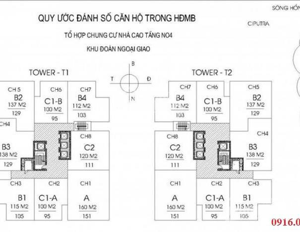 Chính Chủ Bán Nhanh Chung Cư N04b Ngoại Giao đoàn Giá Rẻ Nhất Thị Trường Lh 093 198 3636 1