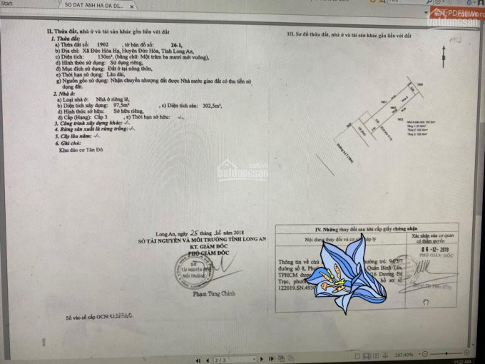 Chính Chủ Bán Nhanh Khách Sạn Xã đức Hòa Hạ - Long An , Giá Bán 5,5 Tỷ Tl 3