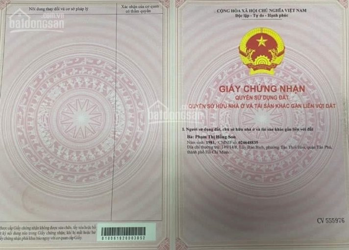 Tặng 5 Chỉ Vàng, Thanh Toán 30% Gtch Nhận Nhà ở Ngay, đã Có Sổ Hồng, Vay Lãi Suất 0% Trong 24 Tháng 2