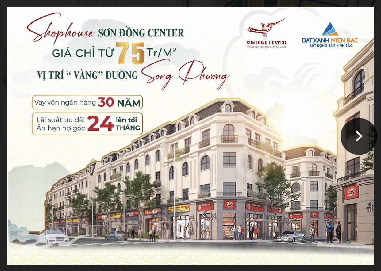 Cần bán Biệt thự dự án Khu đô thị mới Sơn Đồng, Diện tích 74m², Giá 7.8 Tỷ - LH: 0912510731 4