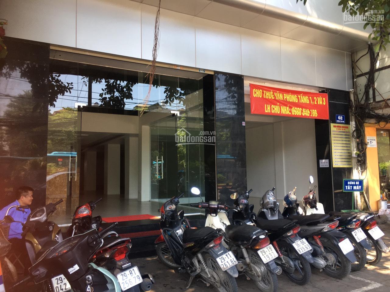 Chủ nhà cho thuê 40m2  và 46m2 vp tại 62 đường đôi Yên Phụ -0902248522 3