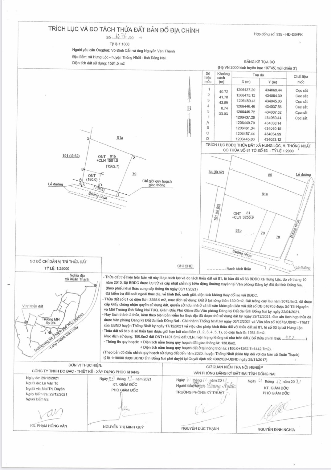 Cần bán Đất Xã Hưng Lộc, Thống Nhất, Diện tích 1582m², Giá 8.5 Tỷ - LH: 0962575768 6