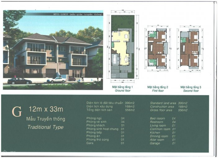 Chính Chủ Bán Nhanh Biệt Thự Khu K Ciputra 140m2, 180m2, 324m2, 400m2, Giá 21,5 Tỷ đã Có Sổ đỏ, Nhận Nhà ở Ngay 11