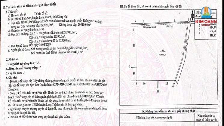 Chính Chủ Bán Nhanh đất Nền Sân Bay Long Thành Giá Rẻ Chỉ 16 Tỷ/nền, Sổ đỏ Trao Tay Chiết Khấu 1 Lượng Vàng Sjc 2