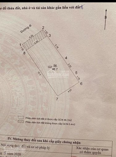 Chính Chủ Bán Nhanh Nhà Yên Lạc Giá Tốt - Ngõ Thông ô Tô - 53m 5t Sổ đẹp Nở Hậu 6