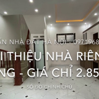 Tôi Cần Bán Nhà 5 Tầng - Sổ đỏ 32m2 - Giá 285 Tỷ Tại Ngõ 18 Phố định Công Thượng, Quận Hoàng Mai