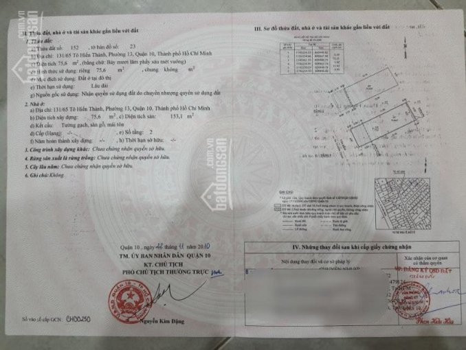 Chính Chủ Bán Nhà Quận 10 đường Tô Hiến Thành Hẻm 133/ Ngay Big C Miền đông Lh: 0902704586 Khải 1