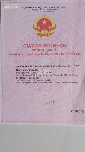 Chính Chủ Bán Nhanh Gấp Mảnh đất Liền Kề 9, ô Số 2, Tđc Hùng Thắng, Phường Bãi Cháy, Tp Hạ Long, Cơ Hội đầu Tư 1