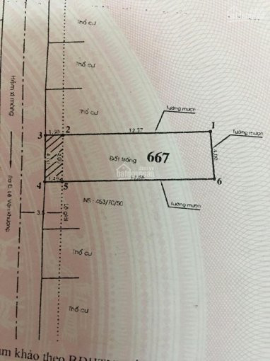 Chính Chủ Bán Nhanh Lô đất 4x14m, Hẻm 5m Ngay Lê Văn Khương, Chợ Thiếc Vào, Giá 255 Tỷ, Lh 0965625637 4