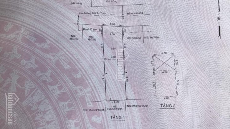 Chính Chủ Bán Nhanh Nhà 36/7/52 Bùi Tư Toàn, Phường An Lạc, Quận Bình Tân 7