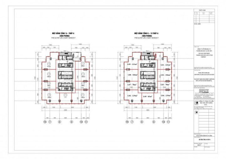 Chính Chủ Bán Nhanh Sàn Văn Phòng Hạng A Có Sổ 50 Năm, Tòa Nhà Discovery Complex 302 Cầu Giấy 2