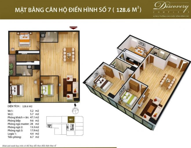 Discovery Complex Ii 8b Lê Trực, Trực Tiếp Chủ đầu Tư Bán Căn đẹp Nhất, Giá Tốt Nhất 6