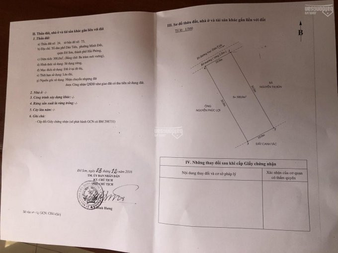 Gia đình Cần Bán Gấp Mảnh đất để Lấy Tiền Tiêu Tết 1