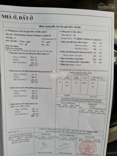 Chính Chủ Cần Bán Gấp Căn Nhà 131/19 đường 3/2, P11, Q10 6