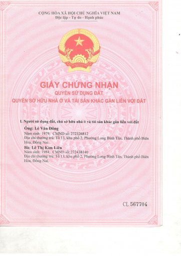 Chính Chủ Cần Bán Gấp Lô đất đường Lê Văn Một Và đường Sỹ Quan Thị Trấn đất đỏ, Bà Rịa Vũng Tàu 4