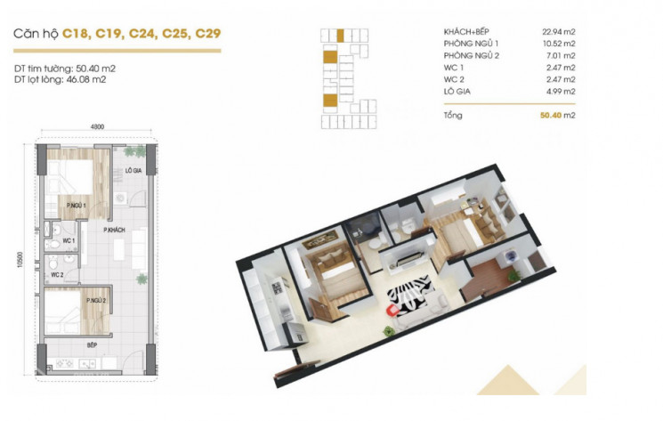 Chuyên Ch Prosper Plaza, Cam Kết đúng Giá Chính Chủ_giá Tốt Nhất, Dt 50-54-65-70m2 Giá Từ 18 Tỷ 5