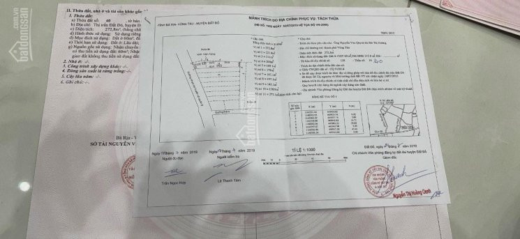 Mặt Tiền Nam Kỳ Khởi Nghĩa Trường Dạy Nghề Rẽ Vào 5x45m, 60m2 Tc, Giá 8xx Triệu 1