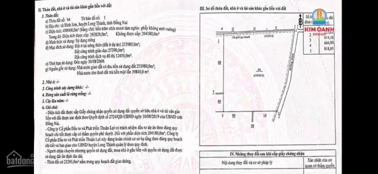 đất Nền Sổ đỏ Ngay Sân Bay Quốc Tế Long Thành, Chỉ Từ 17tr/m2, Ngân Hàng Hỗ Trợ 70% Thu Hút đầu Tư 2