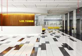 Lim Tower 2