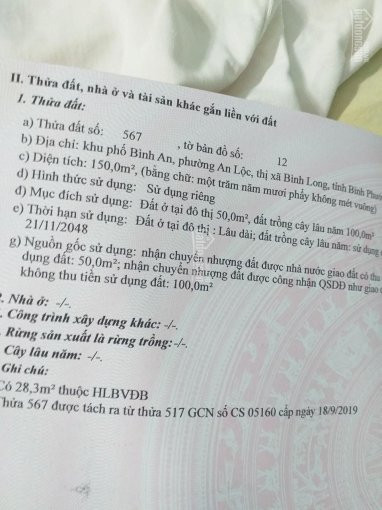 Mặt Nhựa: 5x30m, Có 50m2 Tc, Khu Phố Bình An Phường An Lộc, Tx Bình Long, Lh: 0968157054 (tuấn) 2