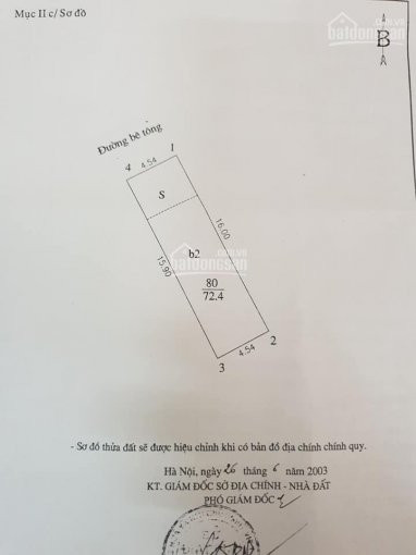 Nhà Phố Nguyễn Khang, Ngõ To ô Tô đỗ, Thông Kđt Yên Hòa, 73m2, 8,5 Tỷ 3