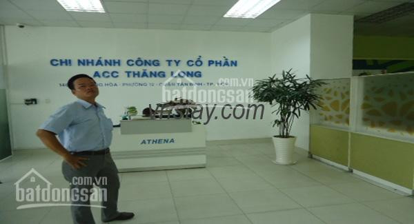 Văn Phòng Athena đường Cộng Hòa Cho Thuê, để Xe được Nhiều 2