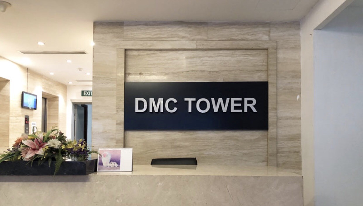 Cho thuê văn phòng tòa nhà DMC, Kim Mã, Ba Đình giá ưu đãi chỉ từ 300 nghìn/m2 2