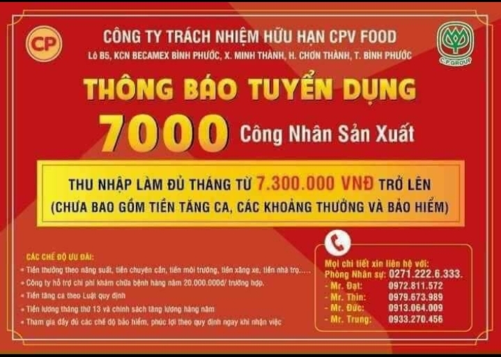 Cần bán nhanh lô đất nằm trên trục đường song hành trục chính D1 Becamex Chơn Thành Bình Phước GĐ3. 4