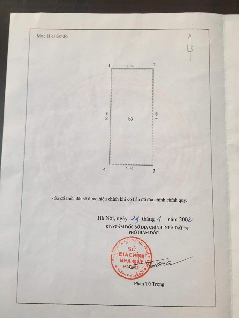 Cần bán Nhà mặt tiền đường Lạc Trung, Phường Vĩnh Tuy, Diện tích 87m², Giá Thương lượng 3