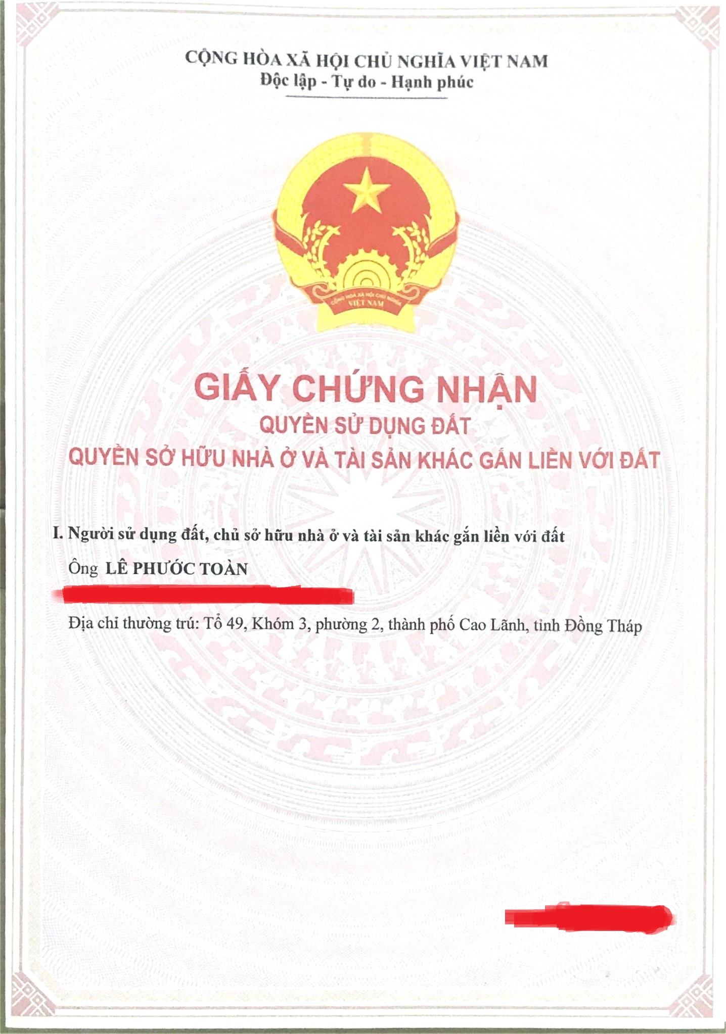 Cần bán Đất đường Võ Văn Trị, Phường Hoà Thuận, Diện tích 115m², Giá 3 Tỷ - LH: 0939991641