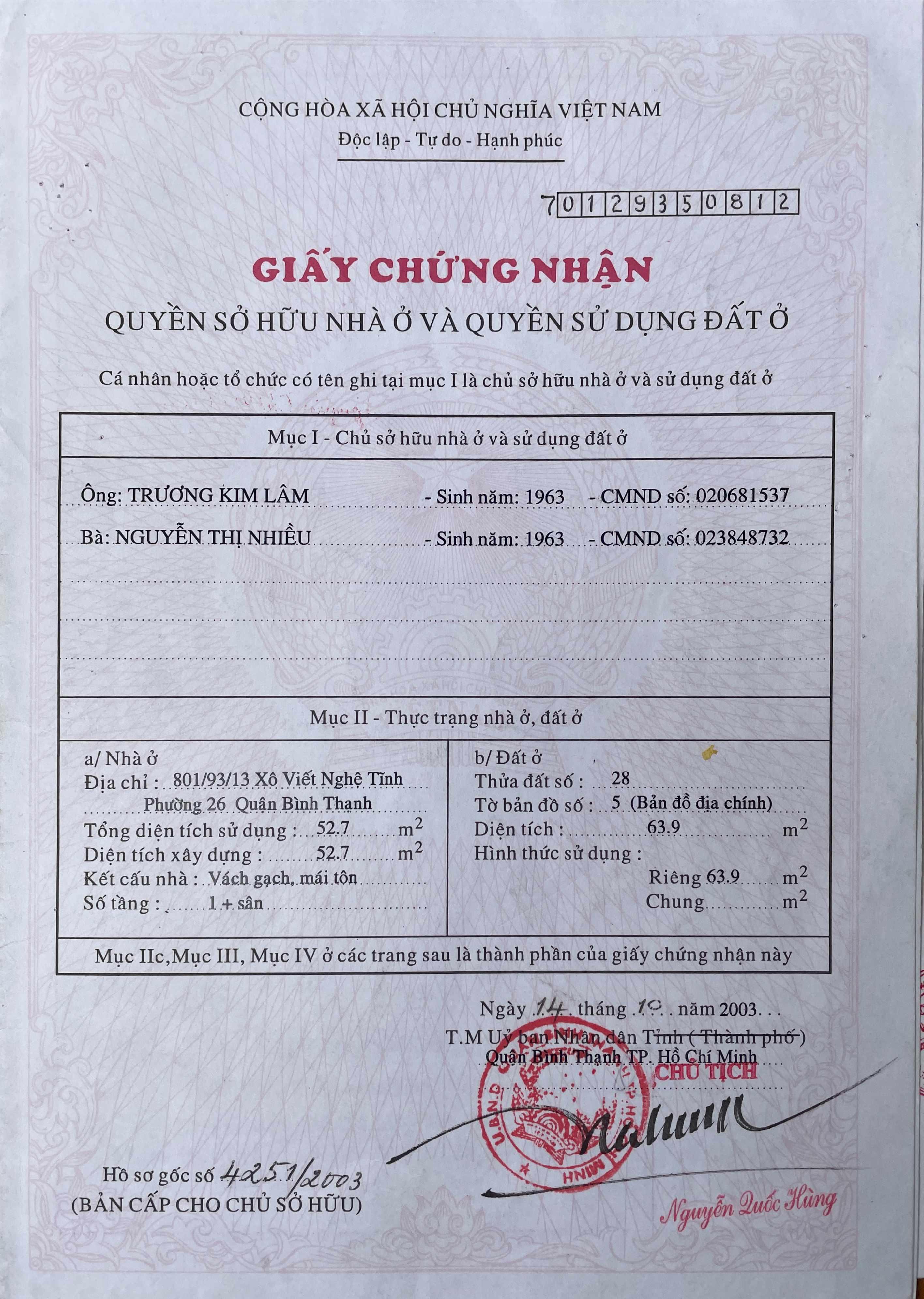 Cần bán Nhà ở, nhà cấp 4, nhà hẻm đường Tầm Vu, Phường 26, Diện tích 64m², Giá 7.99 Tỷ - LH: 0911921931 2