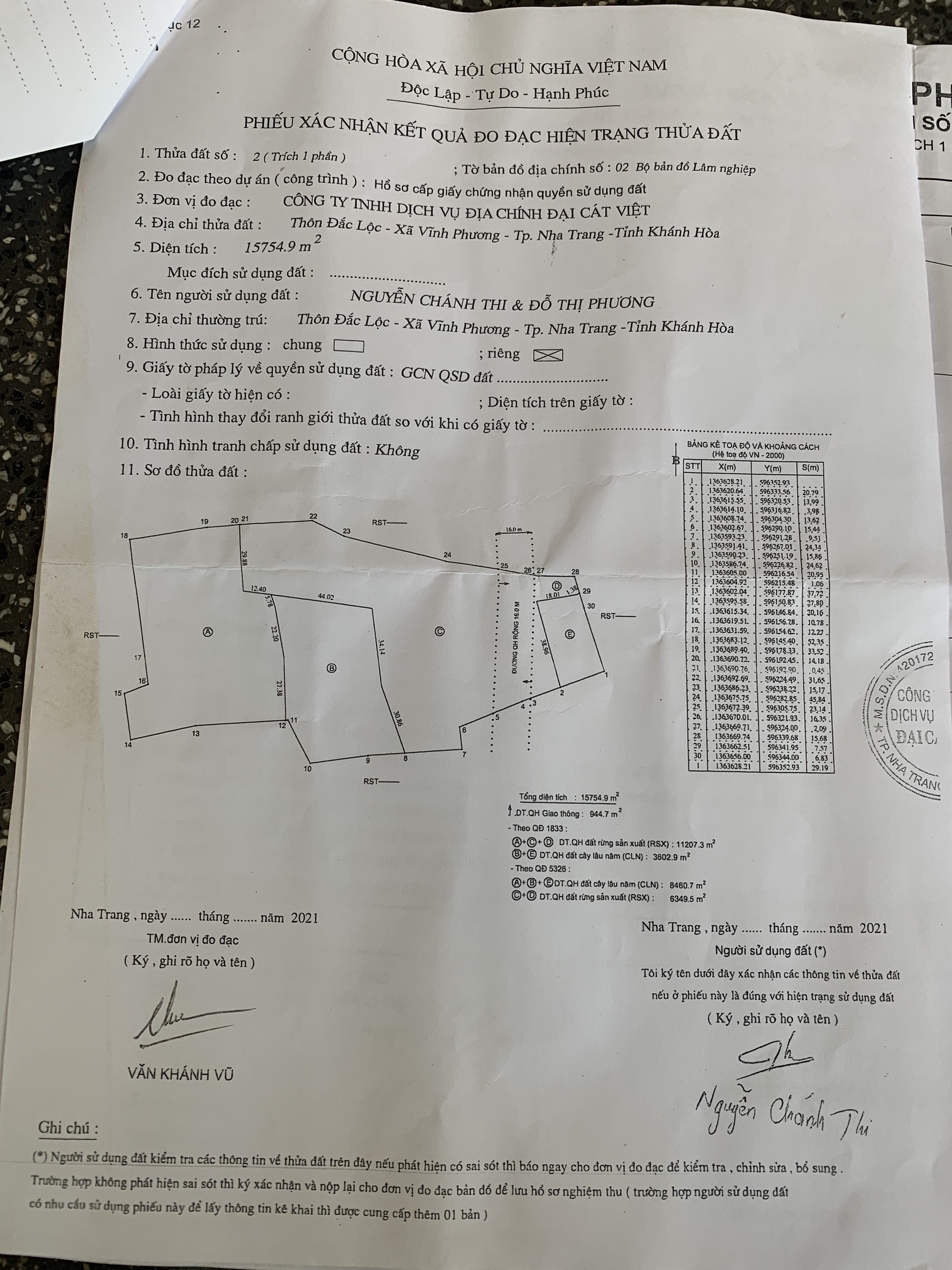 Cần bán Đất đường Nguyễn Tất Thành, Xã Phước Đồng, Diện tích 1500m², Giá 4.5 Triệu/m² 2