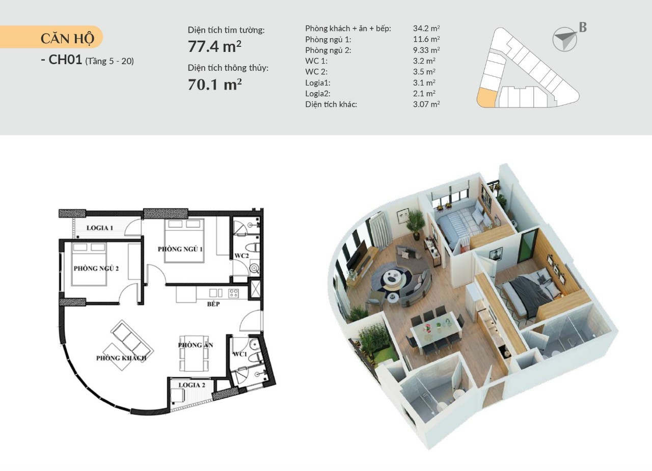 Căn hộ VINA 2 Panorama- Cạnh Đại Học FPT Quy Nhơn 4