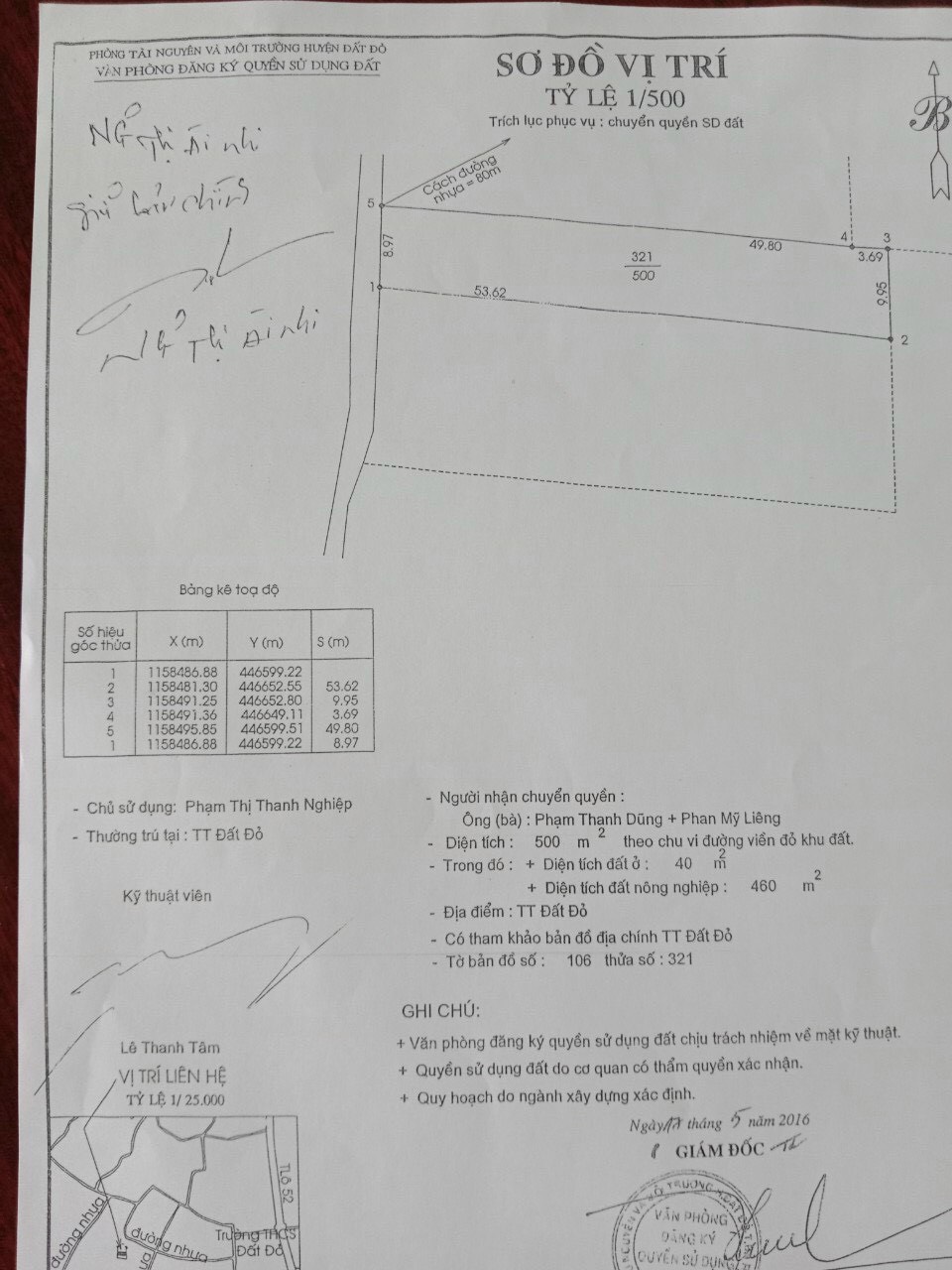 Cần bán Đất Đất Đỏ, Bà Rịa Vũng Tàu, Diện tích 500m², Giá Thương lượng - LH: 0932042603 3