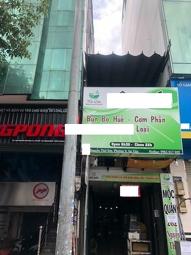 Cho thuê Nhà mặt tiền Gò Vấp, Hồ Chí Minh, Diện tích 350m², Giá 40 Triệu/tháng - LH: 0903094446 2