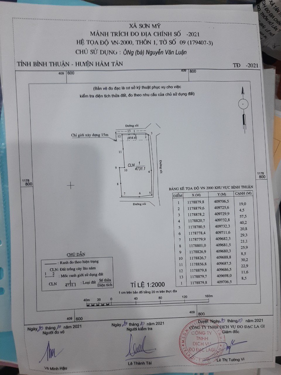 Đất Vip giá cực tốt Sơn Mỹ, 3 mặt tiền đường số 7. Diện tích 4731m², Giá 17 Tỷ - LH: 0935905808 2