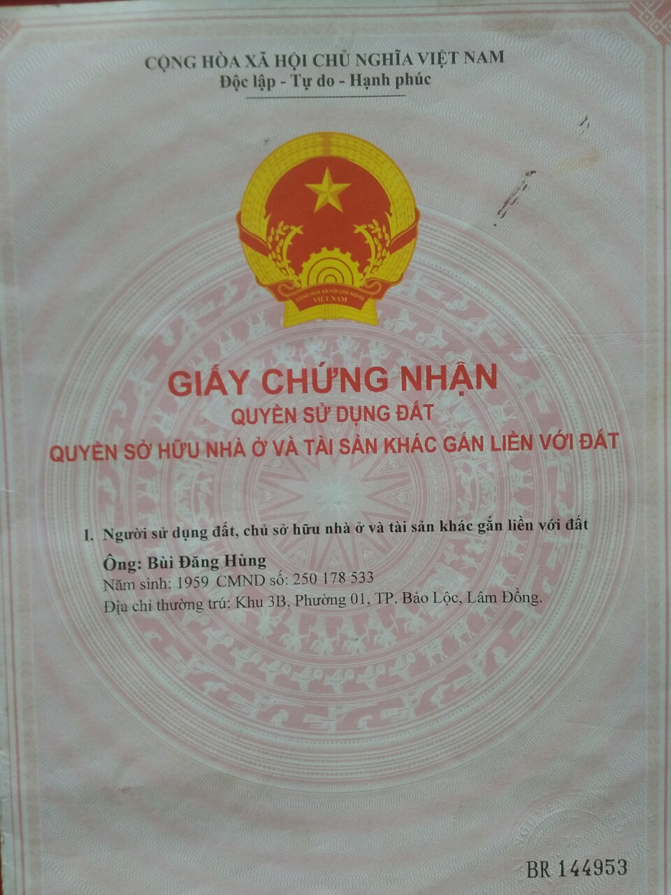 1 hecta đất vườn thích hợp nghỉ dưỡng ở xã Lộc Nam , huyện BẢo Lâm , Lâm Đồng 1